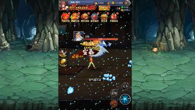 怀旧版三国志Idle RPG PC Fiyatları