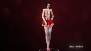 嗜血印 Bloody Spell DLC 女神蕾丝裙 PC Key Fiyatları