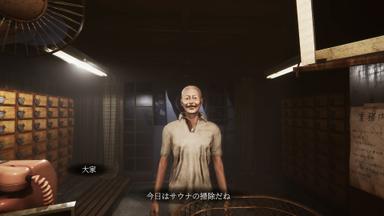 The Bathhouse | 地獄銭湯 Restored Edition PC Key Fiyatları