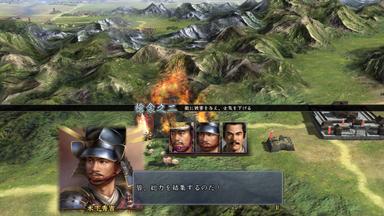 NOBUNAGA'S AMBITION: Tendou with Power Up Kit / 信長の野望・天道 with パワーアップキット PC Key Fiyatları