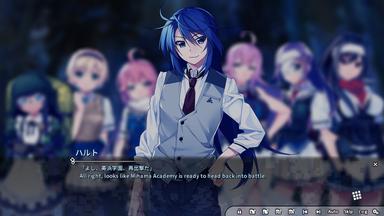 Grisaia Phantom Trigger Vol.8 PC Fiyatları