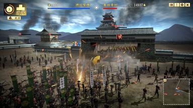 NOBUNAGA'S AMBITION: Sphere of Influence - Ascension / 信長の野望･創造 戦国立志伝 PC Fiyatları