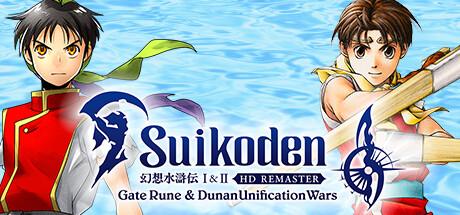 Suikoden I&amp;II HD Remaster Gate Rune and Dunan Unification Wars