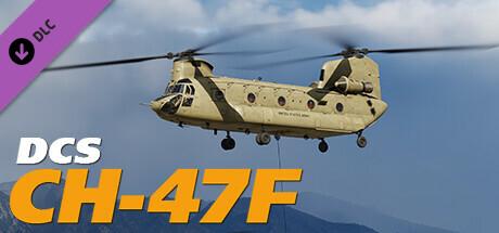 DCS: CH-47F