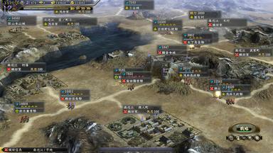 NOBUNAGA'S AMBITION: Tendou with Power Up Kit / 信長の野望・天道 with パワーアップキット Fiyat Karşılaştırma