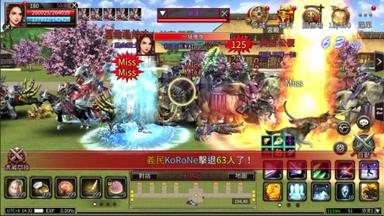 Kingdom Heroes M PC Key Fiyatları